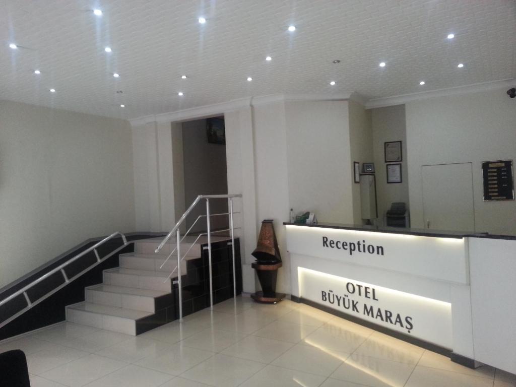 Buyuk Maras Hotel Kahramanmaraş Exterior photo